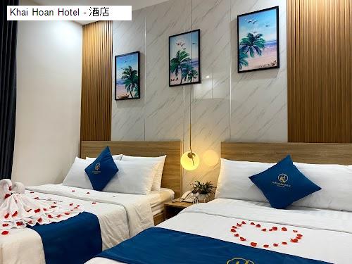 Bảng giá Khai Hoan Hotel - 酒店
