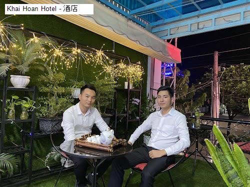 Nội thât Khai Hoan Hotel - 酒店