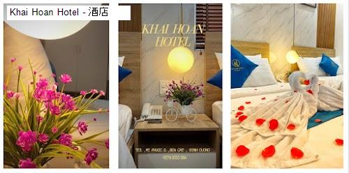 Vị trí Khai Hoan Hotel - 酒店